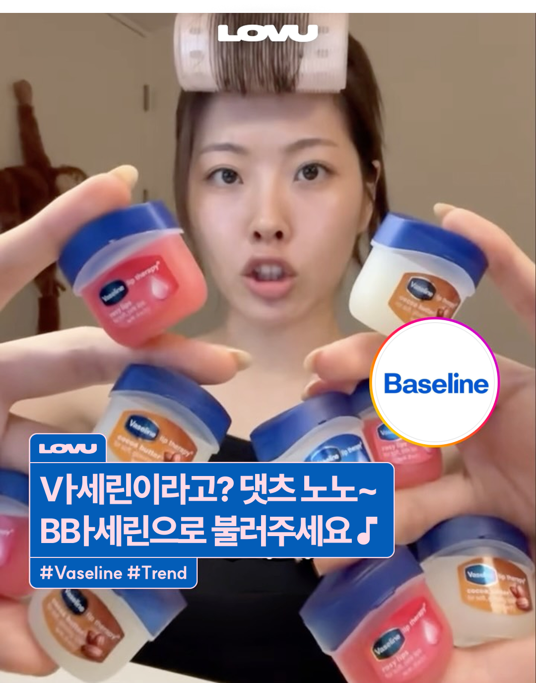 필릭스 옷장 진짜 레전드다 용복이 PICK 패션 아이템