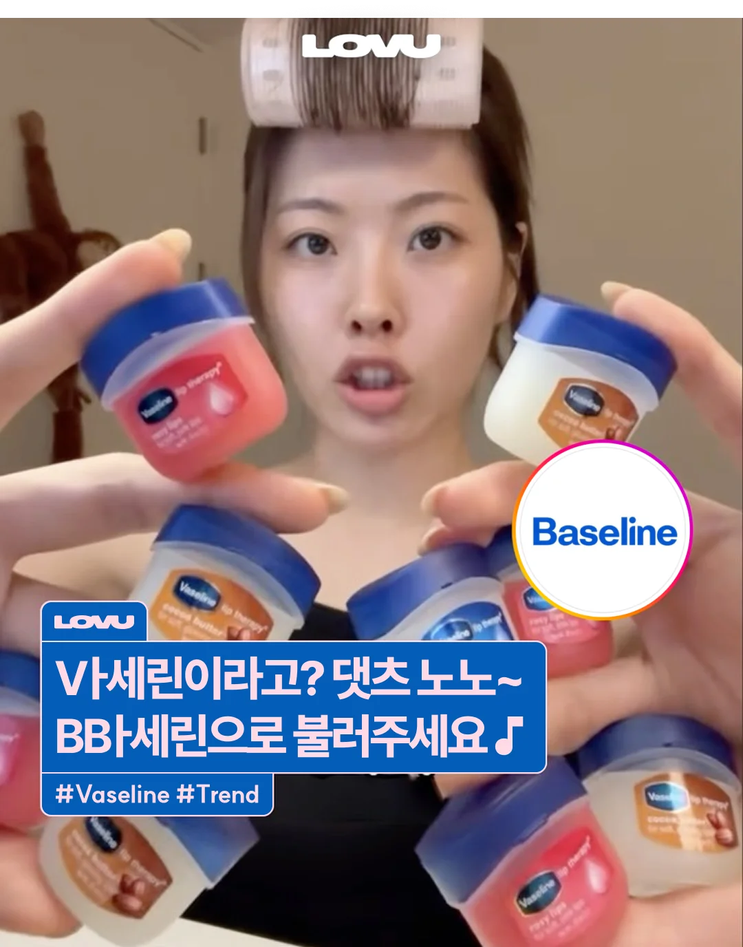 필릭스 옷장 진짜 레전드다 용복이 PICK 패션 아이템
